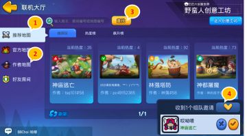 【玩转野蛮mod】创意工坊---地图推荐篇