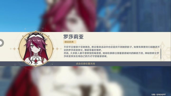 。。截图