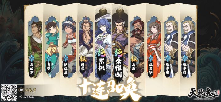 非洲人这次偷渡成功截图