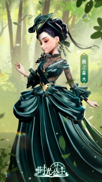 时光公主|服饰预告