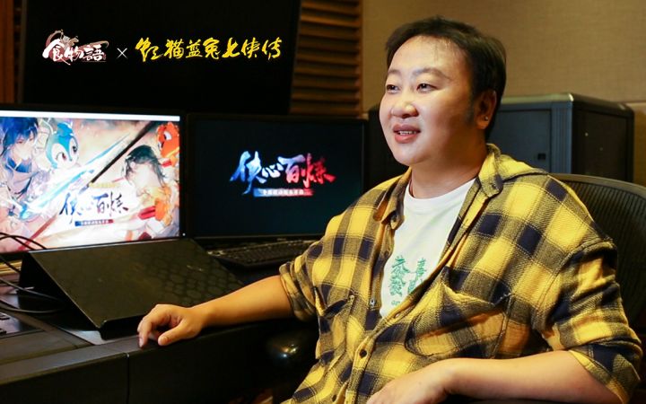 《食物语》x虹猫蓝兔联动版本主题曲预告截图