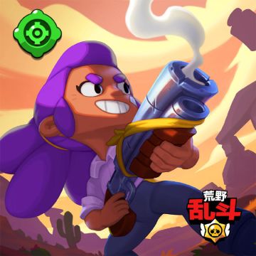 ☆新妙具上线☆