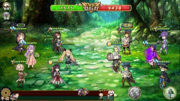 黄月英攻略(伪)