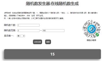 （已开奖）【福利】「上头测试」结束倒计时，冬至找猫行动开启！（文末有惊喜）