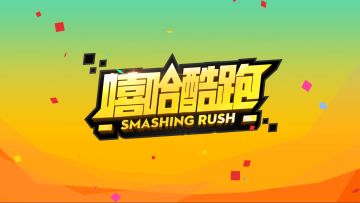 【直播】今日份的抓扭蛋！小老妹儿我来了！