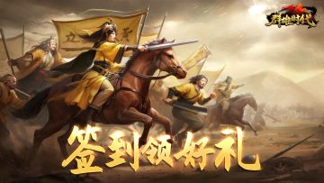 庆双节！TapTap专属签到活动即将开启！