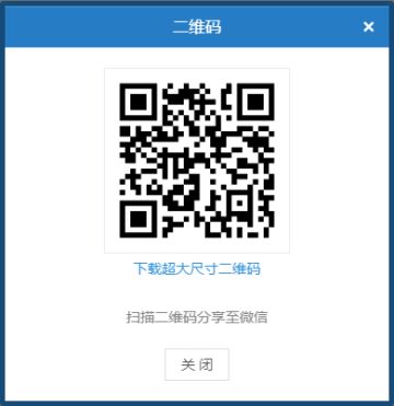 【汉家江湖】1.3.0内测招募邀请函