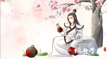 借酒消愁愁更愁，秋山君这是喝醉了想什么呢？