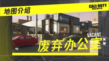 【福利合集】全新地图加入战场！还有全新角色、武器蓝图轻松得！