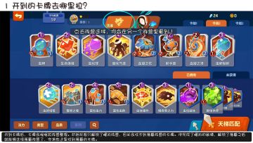 4.16 官方常见问题回答贴