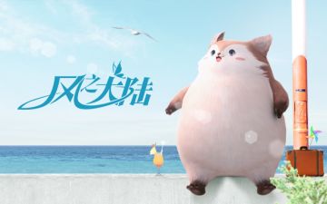 更新公告丨想要结婚，请收下这份婚前清单~