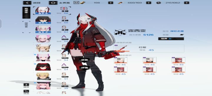 分屏过后的奇妙体验|•'-'•)و✧截图