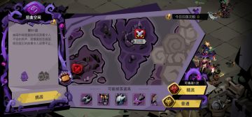 开图这么久了，粗略更新一下之前发的，欢迎补充。