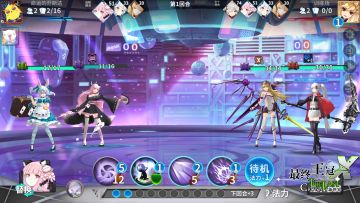 新世界，新画面，新升级！最终王冠X中的新世界（一）