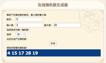 （已开奖）【万圣节福利】呼叫呼叫！可爱鬼们来领取你的万圣节糖果啦！