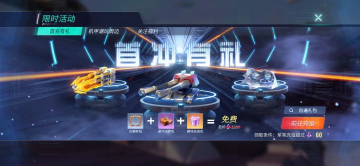 诈 尸截图