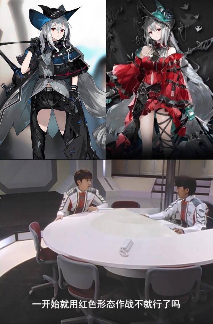 提问截图