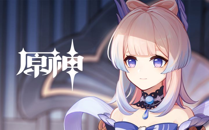 《原神》珊瑚宫心海角色PV——「沧海一意」截图
