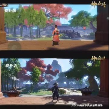 【测试情报】今天婉儿不上班，带你看看新神都！