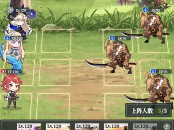 游戏中特殊的技巧：你的站位问题改正了嘛？