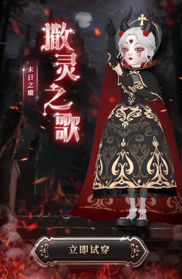 别问，问就是已黑化