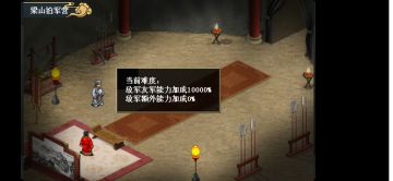 零氪微氪快速刷挑战积分