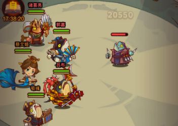 《咸鱼之王》史上最强推塔阵容