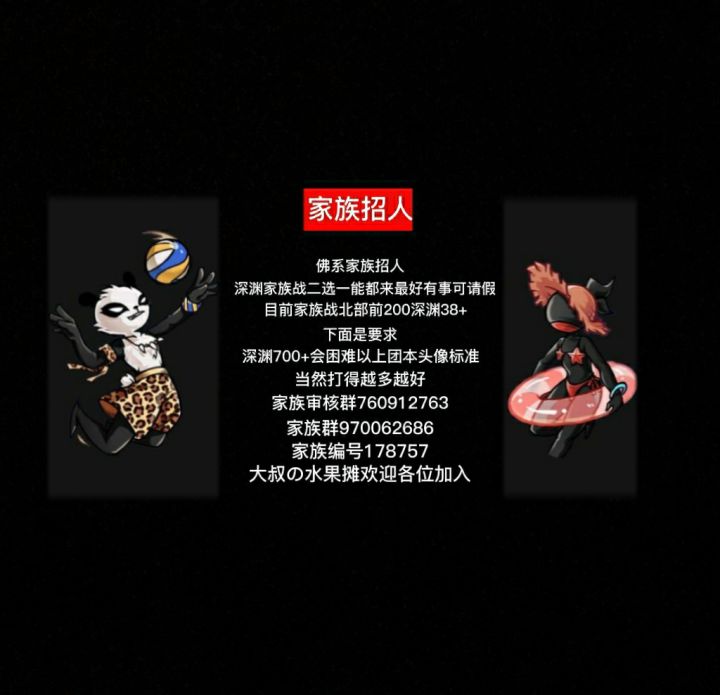懂的都懂截图