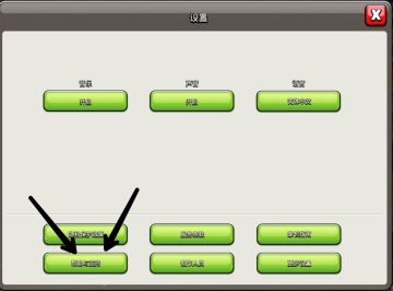 【杂谈】常识科普与小技巧