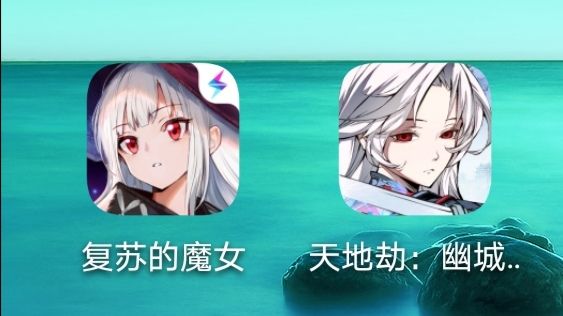 新CP截图