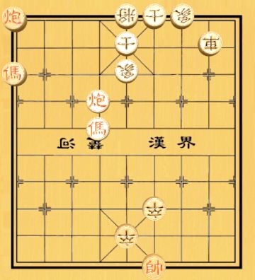 【中国象棋残局 - 第一章】79.四七并列