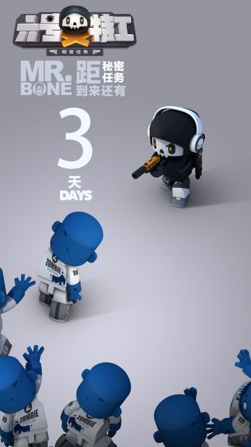 【首发倒计时3天】这是一个满是脏丝的世界，但是居然很日常！