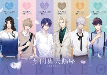 【周边福利】厂家直销不锈钢锁，提前锁死你的心动男友