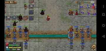 0购噩梦成都攻略