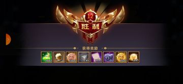 【盲选汇】萌新的12胜案例思路汇总（持续更新）