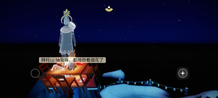 必抽到我!我这么孝顺截图