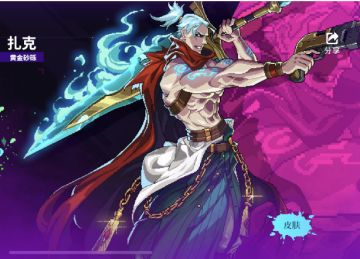 【霓虹深渊无限】角色排名大全T0到T3