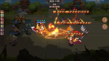 以袁绍来谈谈爆击伤害的收益