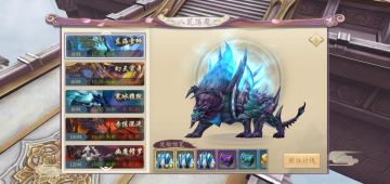 《九州幻境城》八荒荡魔玩法曝光，全区打BOSS！