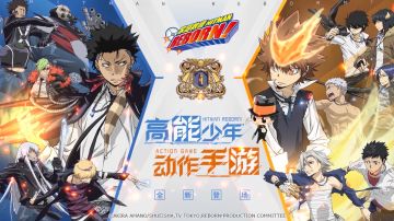 【新PV来袭】家庭教师手游1月3日全平台上线！全新PV公开！