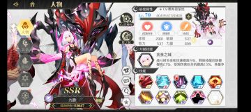 暴食抽卡建议及实战效果