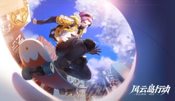 英雄故事| 登上雪山的那一秒，我方知为何而来