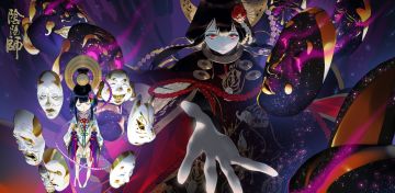 阴阳师国服正式服维护更新公告(2018.05.09)