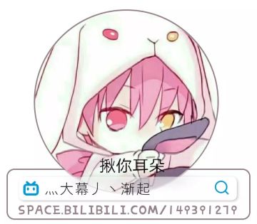 【转载】神机档案丨第一、二关超低配打法介绍