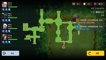 《青叶 土奶获取攻略 三本书 萌新必看》