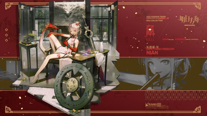 问一个很hentai的问题截图