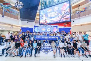 【决斗城市】成都站圆满落幕