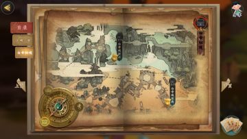 【指尖江湖】白帝城激战宝箱位置（下）（搬运自剑网3推栏）