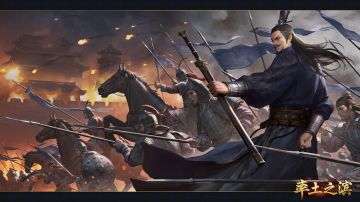 今日话题：208年，周瑜率兵5万打破曹操20余万部队，是历史上典型的以少胜多战役。请问各位主公是否有在游戏中经历过类似以少胜多的战斗呢？