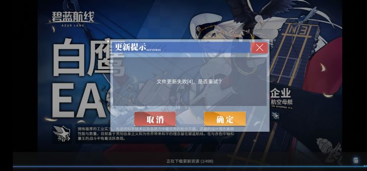 痛苦并快乐着截图